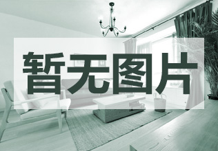 天玺台